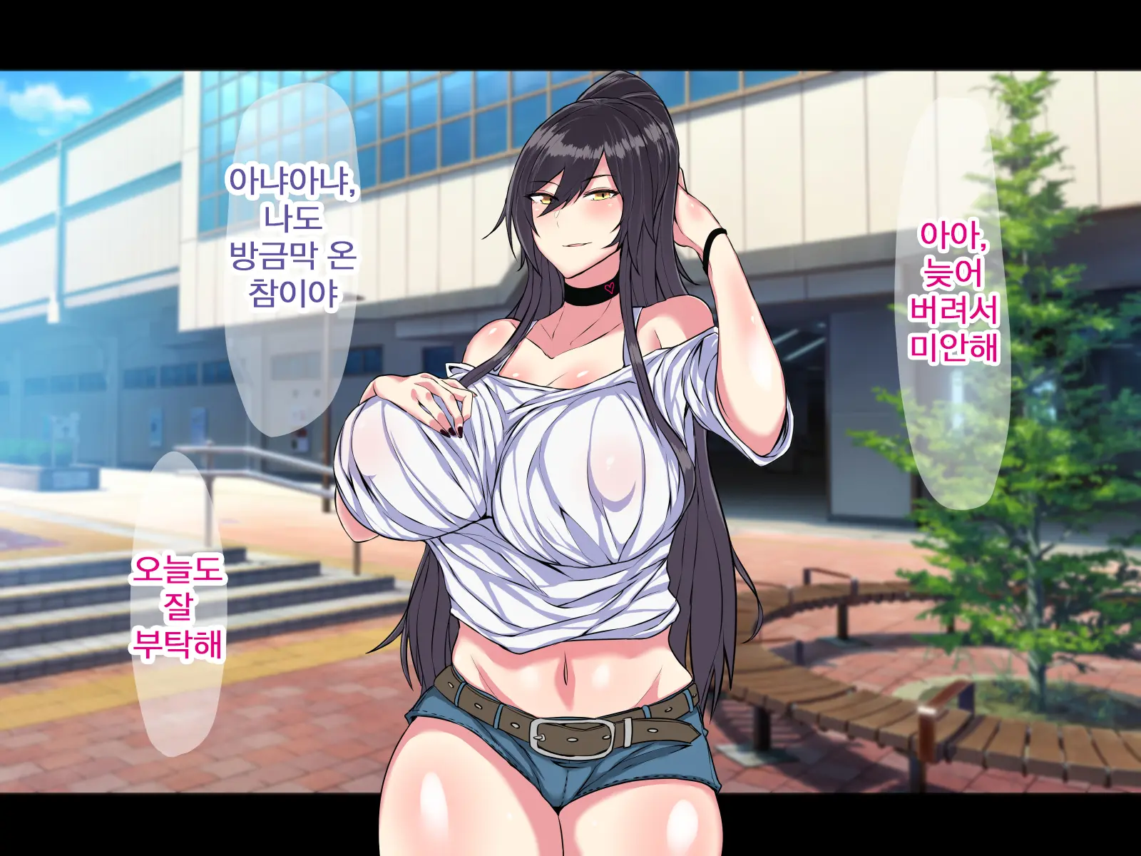 Ano Ouji-Sama-Kei Top Idol Ga Saimin Oji-San To Dosukebe Lesson Shimasu | 어느 왕자님계 톱 아이돌이 최면아저씨랑 개변태 레슨합니다